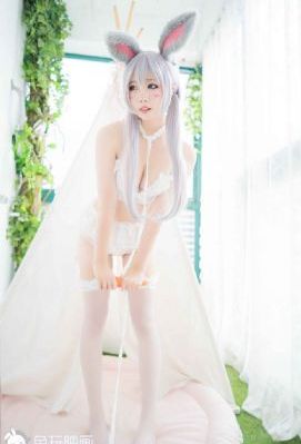 惩罚甜蜜