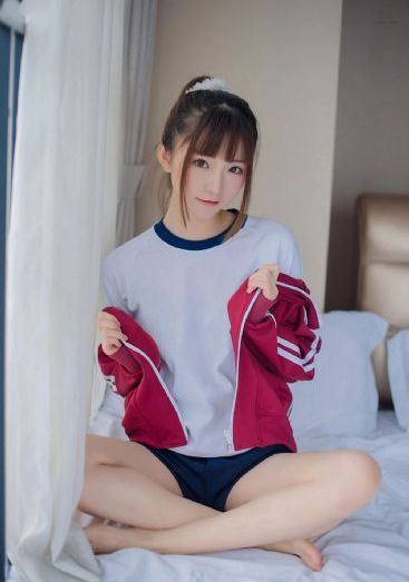 口袋