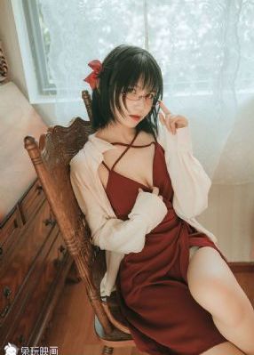 长今的花园