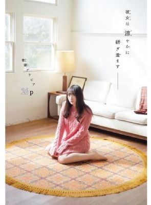 三级黄色短片